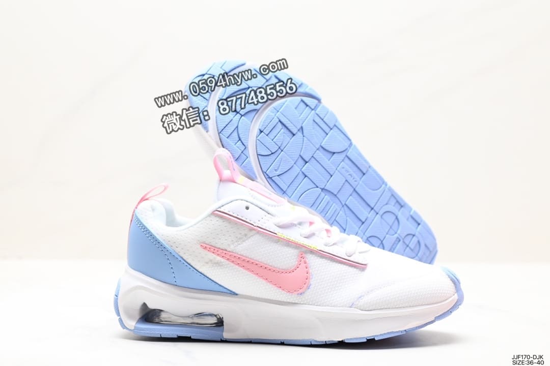 运动鞋, 耐克运动鞋, 耐克, Nike Air Max, Nike Air, NIKE, Air Max - 耐克 NIKE AIR MAX INTRLK LITE 极限缓震跑步运动鞋 货号：DC5421 001