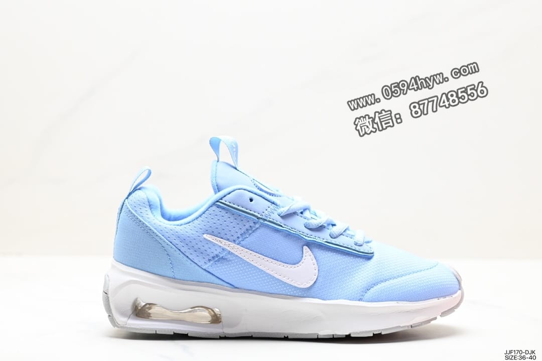 NIKE AIR MAX INTRLK LITE 极限缓震跑步运动鞋 货号：DC5421 001