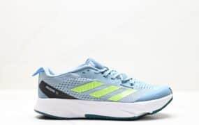 Adidas Adidasizero Adidasios Pro 3 耐磨减震专业跑步鞋货号：GX6251