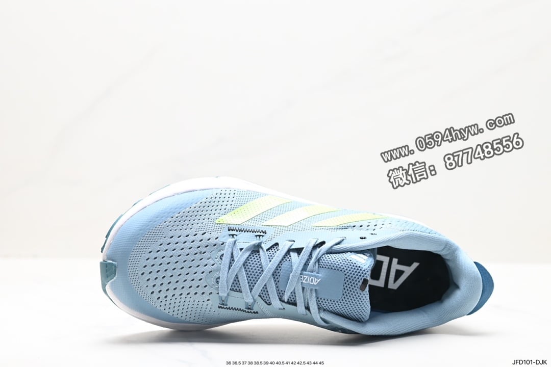 马拉松, 阿迪达斯, 阿迪, 跑步鞋, RO, Adizero Adios, Adizero, Adidas - Adidas Adidasizero Adidasios Pro 3 耐磨减震专业跑步鞋货号：GX6251