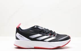 阿迪达斯 Adidasidas Adidasizero Adidasios Pro 3 专业跑步鞋 男款 货号：GX6251 尺码:36 36.5 37 38 38.5 39 40 40.5 41 42 42.5 43 44 45 ID:JFD101-DJK