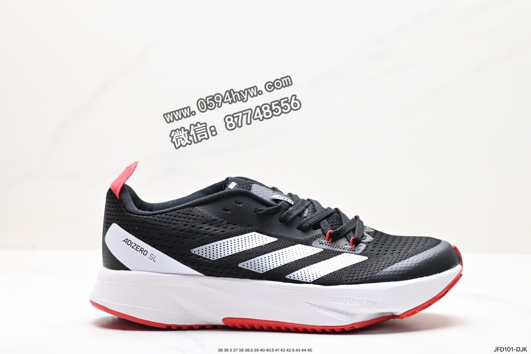 阿迪达斯 Adidasidas Adidasizero Adidasios Pro 3 专业跑步鞋 男款 货号：GX6251 尺码:36 36.5 37 38 38.5 39 40 40.5 41 42 42.5 43 44 45 ID:JFD101-DJK