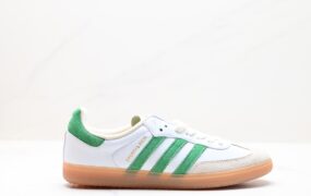 阿迪达斯 三叶草 Adidas Originals Samba Vegan OG SPD 桑巴舞系列 低帮休闲运动板鞋 货号 GV8358