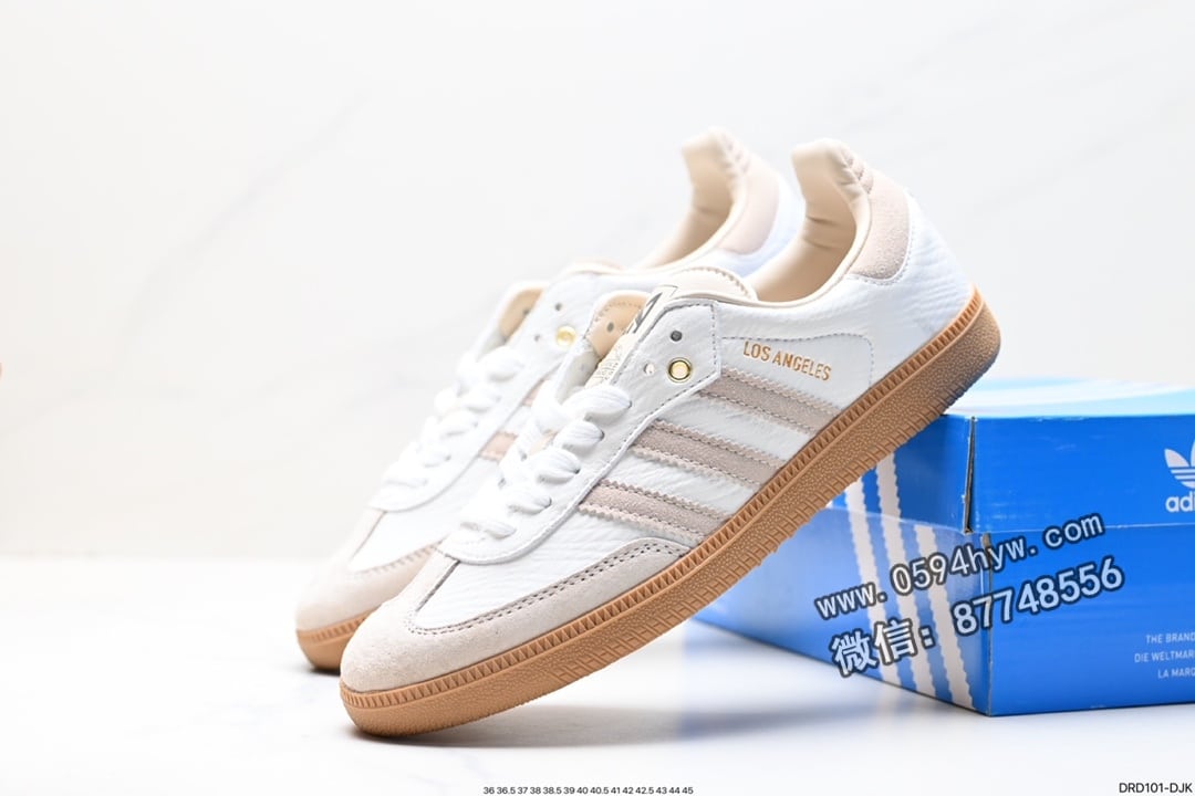 阿迪达斯 三叶草 Adidas Originals Samba Vegan OG 鞋子类型 低帮休闲运动板鞋 货号 GV8358