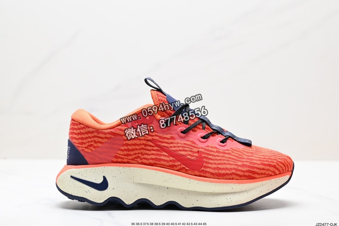 Nike Motiva 训练运动鞋 鞋码 36-45（半） 货号 DV1238-002 ID JZD477-DJK