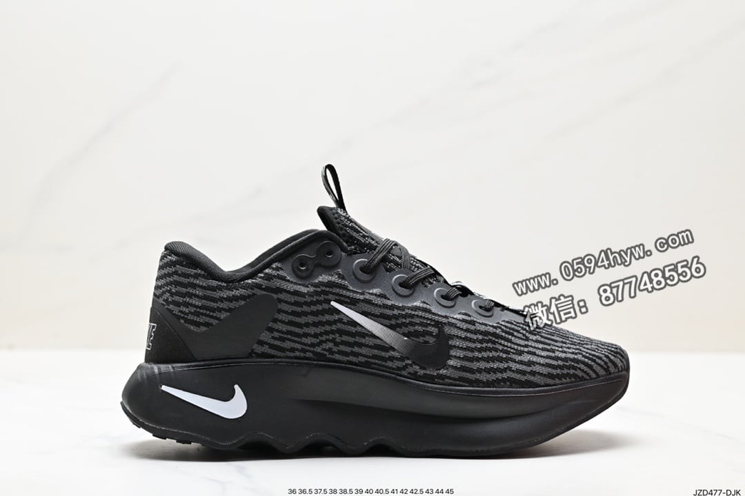 Nike Motiva 训练运动鞋 货号: DV1238-002 尺码: 36-45（半） ID: JZD477-DJK