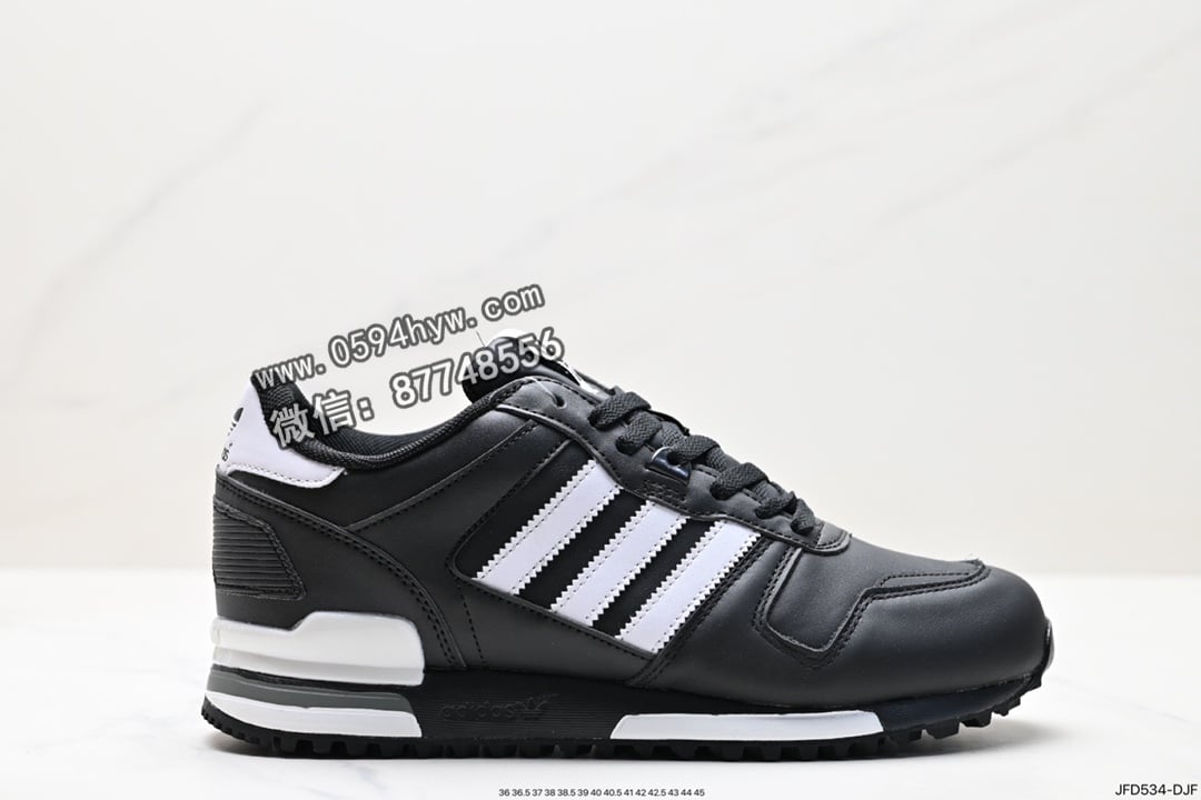 Adidas Originals ZX 700 三叶草 系列校园复古鞋 货号：G68638