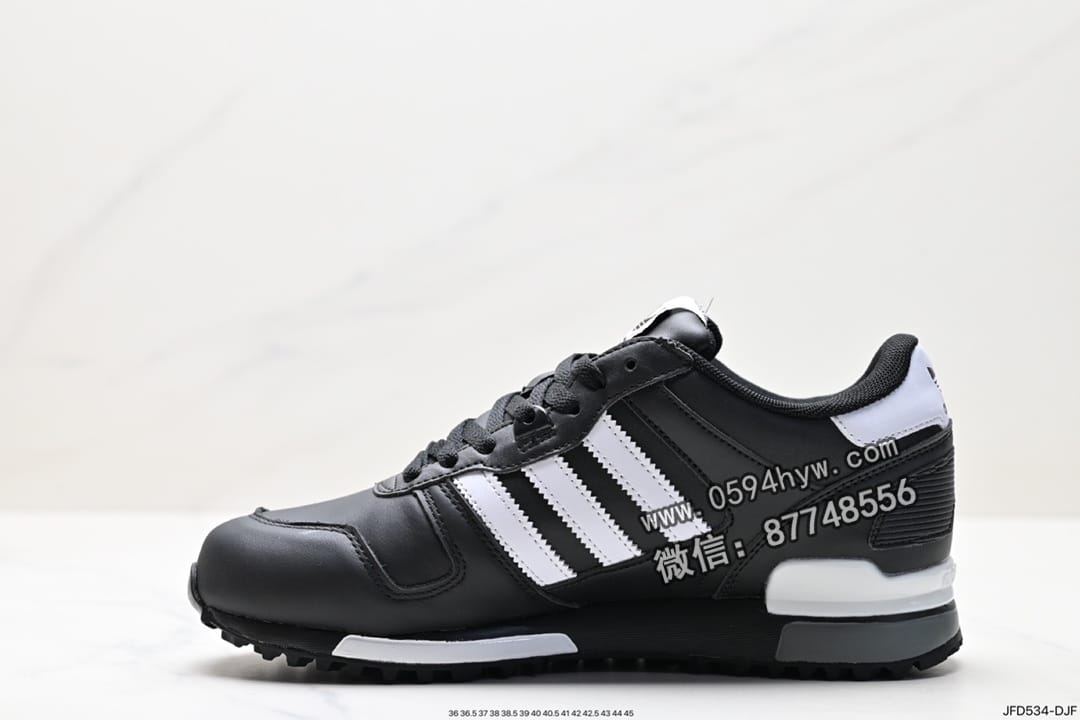 阿迪达斯, 阿迪, 三叶草, Originals, Original, adidas Originals, Adidas - Adidas Originals ZX 700 三叶草 系列校园复古鞋 货号：G68638