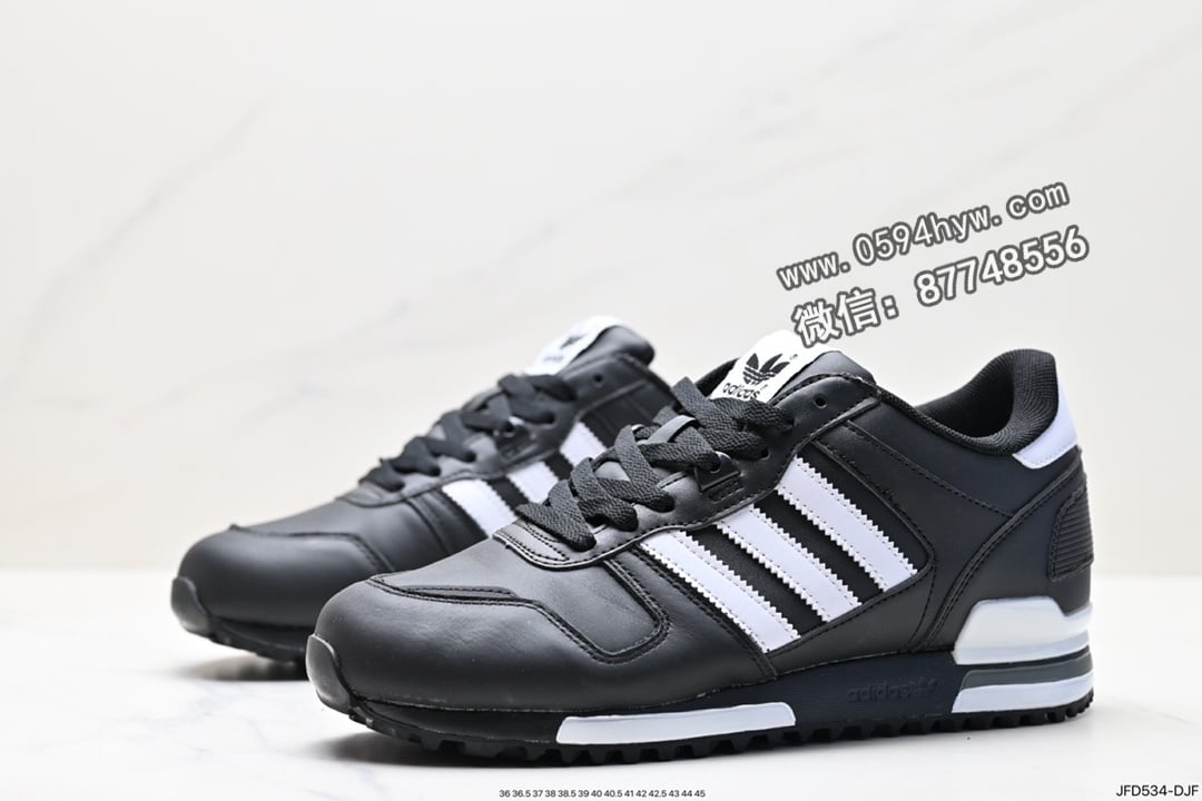 阿迪达斯, 阿迪, 三叶草, Originals, Original, adidas Originals, Adidas - Adidas Originals ZX 700 三叶草 系列校园复古鞋 货号：G68638