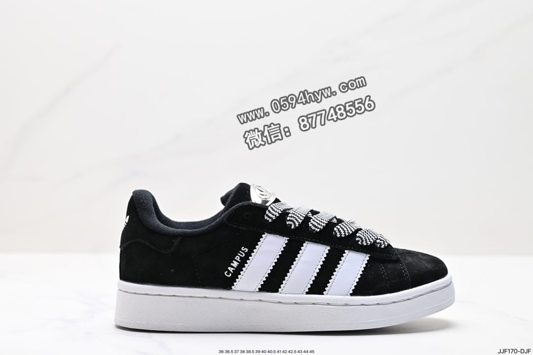 Adidas Campus 00s 经典复古低帮板鞋 货号：HP6396