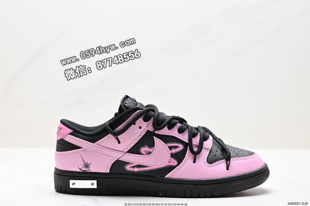 Nike SB DuNike Low 解构抽绳鞋带。