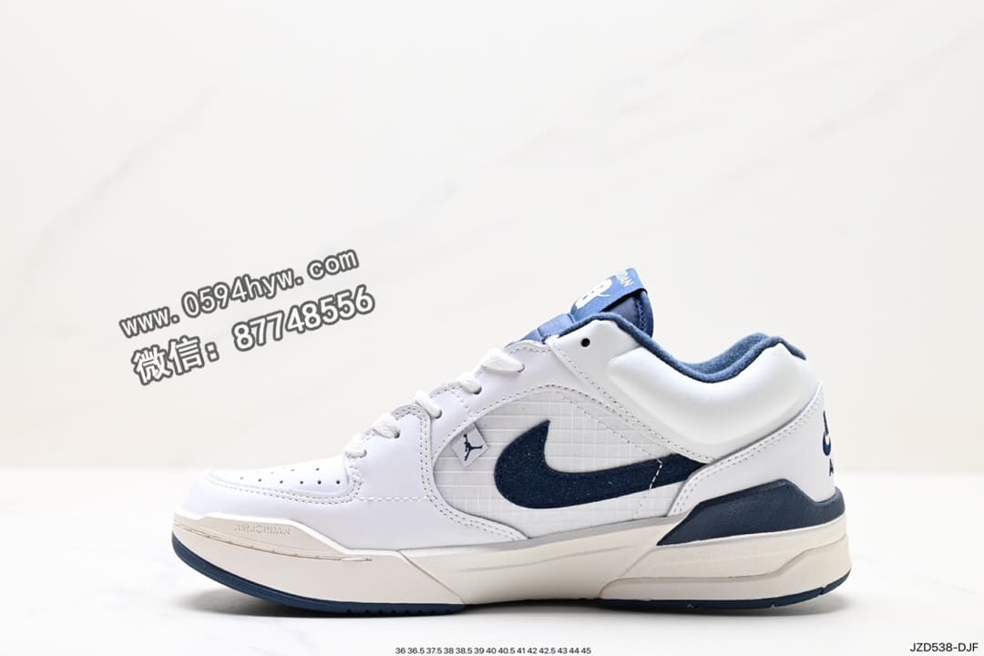 Nike Air, NIKE, Jordan, DX4397-103, Air Jordan, Adidas - Air Jordan StAdidasium 9O StAdidasium 白灰 货号: DX4397-103