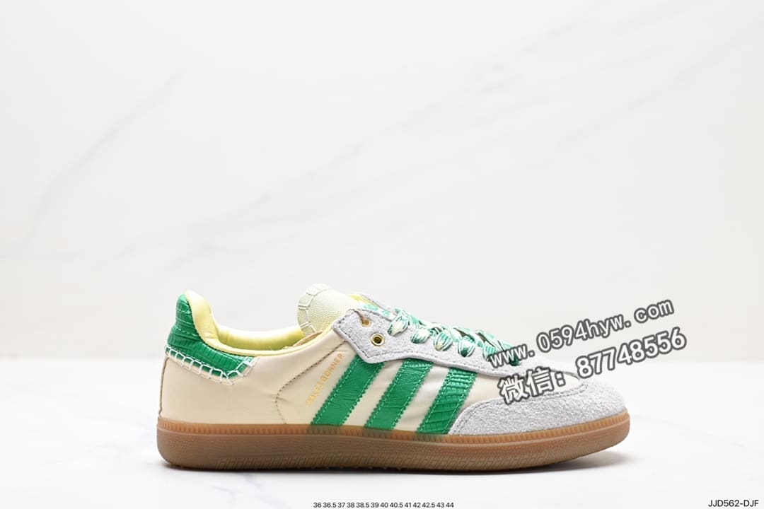 阿迪达斯 Wales Bonner x A Didas Originals Samba 低帮休闲运动板鞋 货号：GY4344