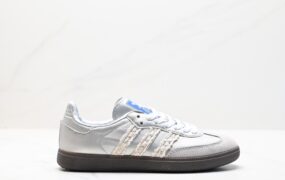 阿迪达斯 三叶草 Adidas Originals Samba Vegan OG 桑巴舞 低帮 休闲 运动板鞋 货号: B75807K