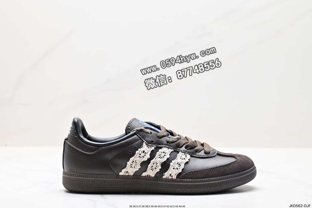 Adidas Originals Samba Vegan OG 桑巴舞系列 低帮板鞋 货号：B75807K