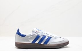 阿迪达斯三叶草 Adidas Originals Samba Vegan OG “SPD” 桑巴舞系列 低帮休闲运动板鞋 货号: ID2056 尺码: 36 36.5 37 38 38.5 39 40 40.5 41 42 42.5 43 44 45 ID: JKD562-DJF