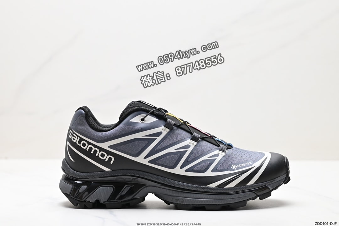 Salomon XT-6 FOR COTDxCOSTS 萨洛蒙户外越野跑鞋 货号: 416635-27