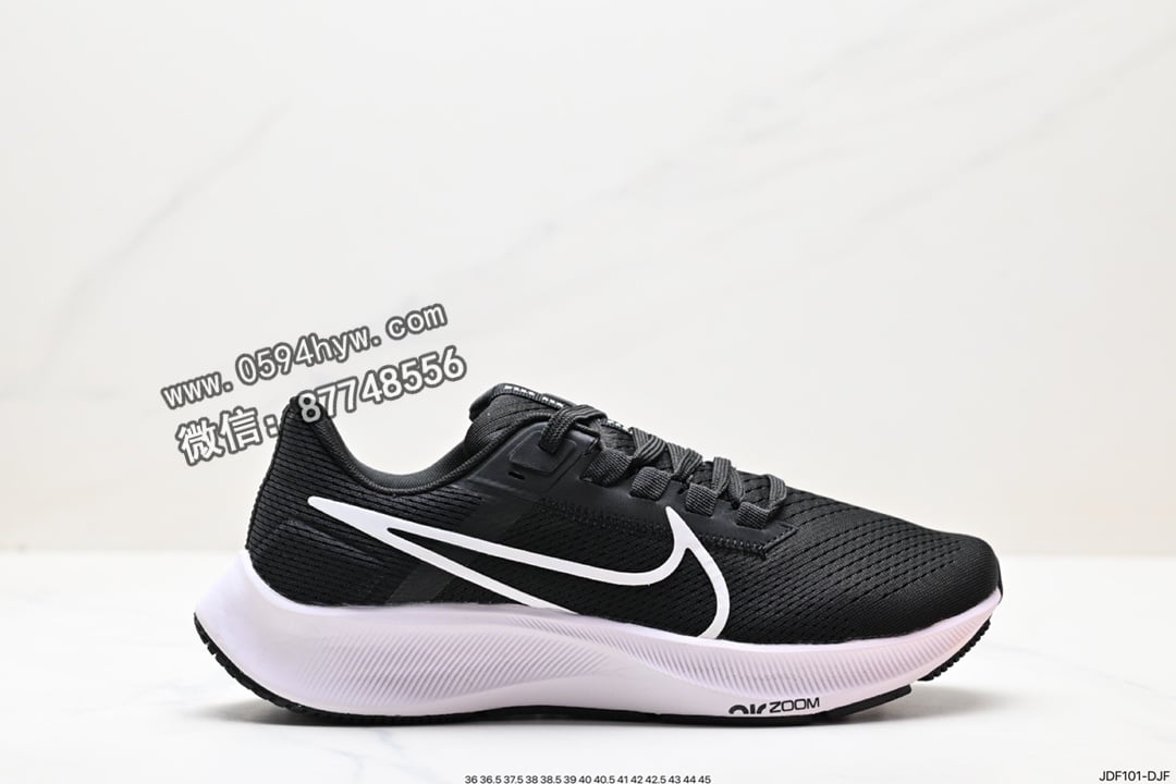 Nike Zoom Pegasus 38登月飞马38代 超轻网面透气跑步鞋
货号：CW7356-103