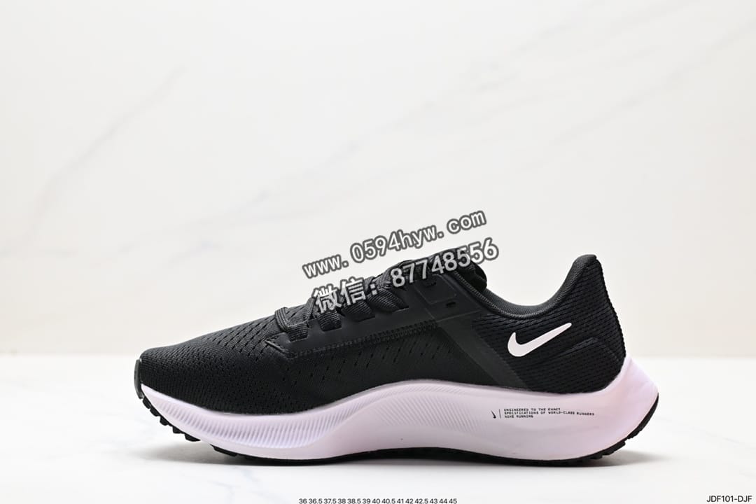 跑步鞋, 登月, Zoom, Pegasus 38, Pegasus, PE, NIKE - Nike Zoom Pegasus 38登月飞马38代 超轻网面透气跑步鞋
货号：CW7356-103