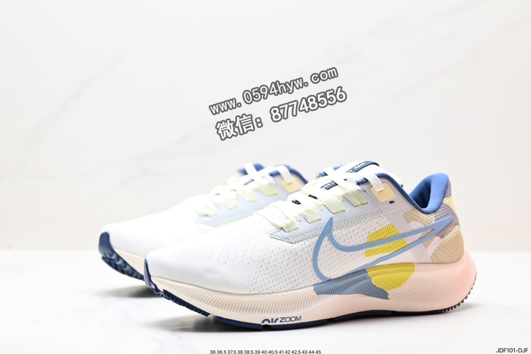 跑步鞋, 登月, Zoom, Pegasus 38, Pegasus, PE, NIKE - Nike Zoom Pegasus 38登月飞马38代 跑步鞋 货号：CW7356-103