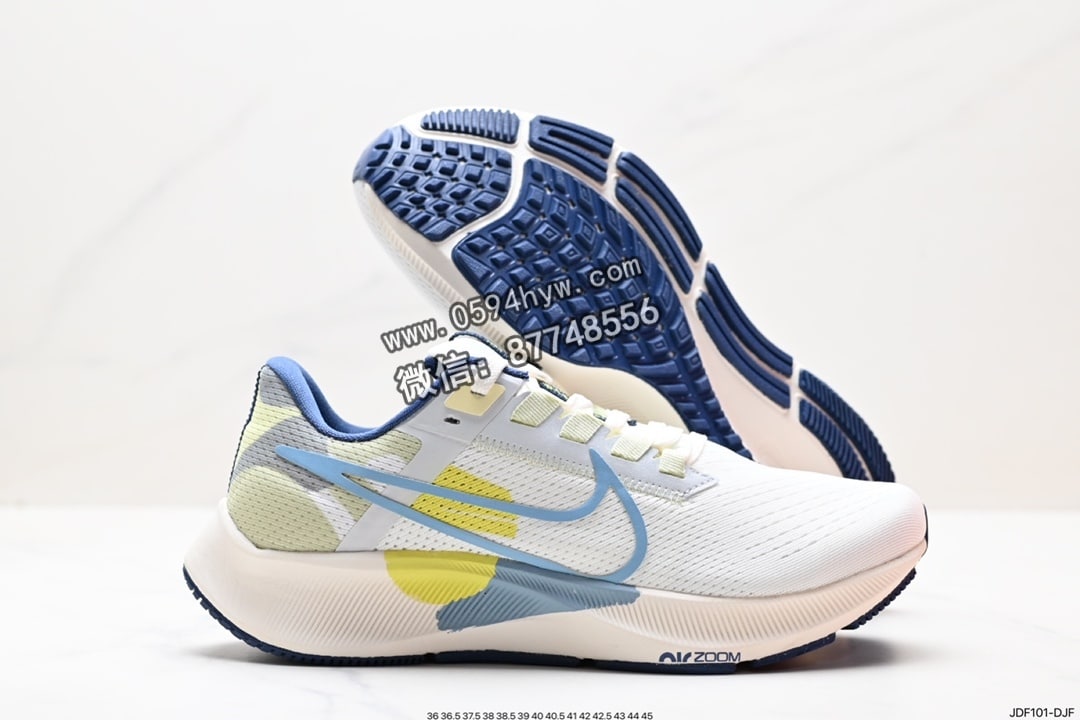 跑步鞋, 登月, Zoom, Pegasus 38, Pegasus, PE, NIKE - Nike Zoom Pegasus 38登月飞马38代 跑步鞋 货号：CW7356-103