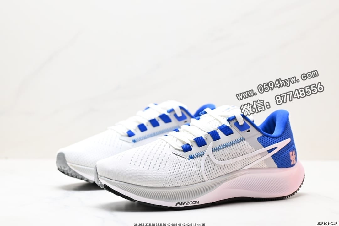 跑步鞋, Zoom, Pegasus 38, Pegasus, PE, NIKE - Nike Zoom Pegasus 38 跑步鞋 CW7356-103