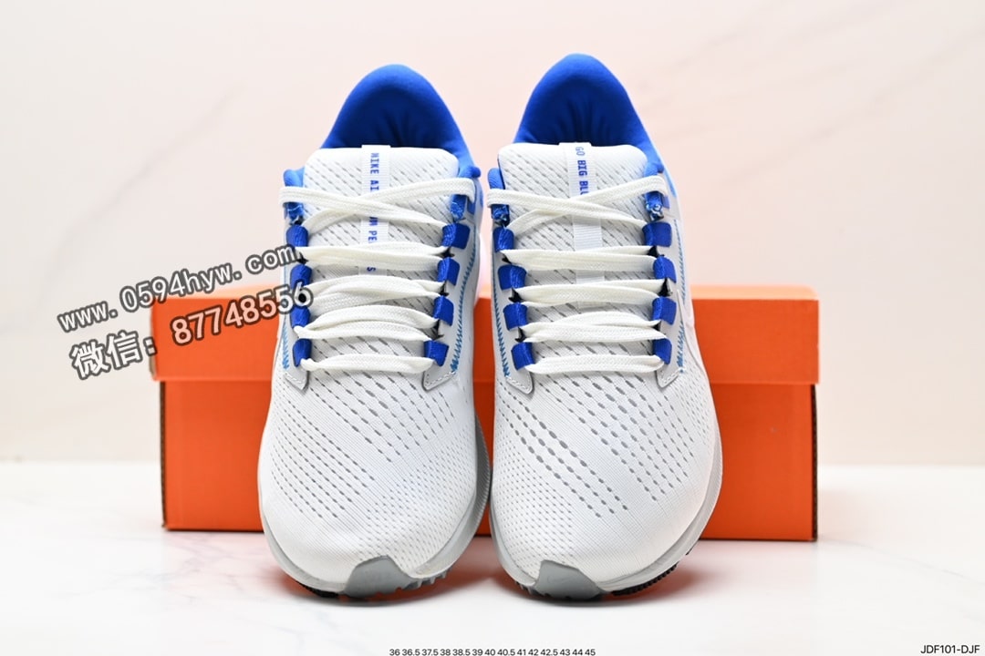 跑步鞋, Zoom, Pegasus 38, Pegasus, PE, NIKE - Nike Zoom Pegasus 38 跑步鞋 CW7356-103