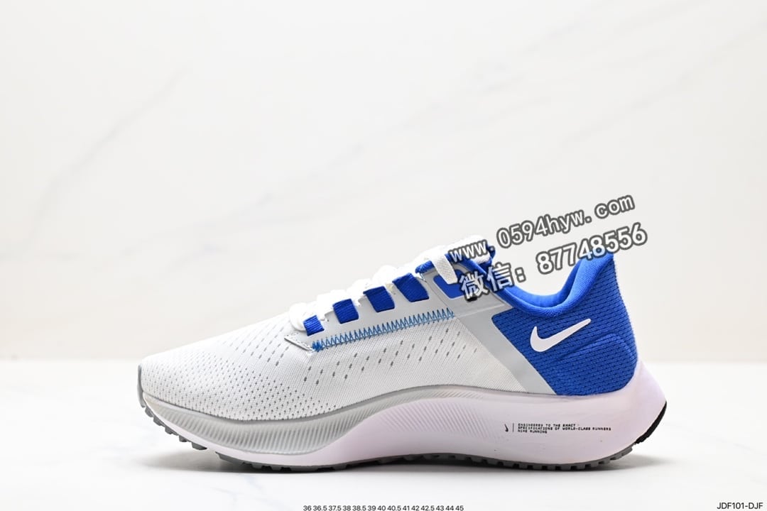 跑步鞋, Zoom, Pegasus 38, Pegasus, PE, NIKE - Nike Zoom Pegasus 38 跑步鞋 CW7356-103