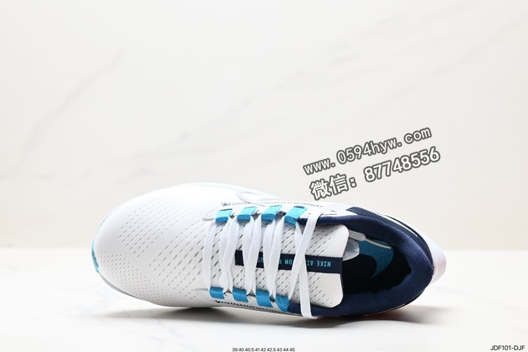 跑步鞋, 登月, Zoom, Pegasus 38, Pegasus, PE, NIKE - Nike Zoom Pegasus 38登月飞马38代 跑步鞋 CW7356-103