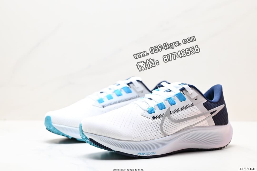 跑步鞋, 登月, Zoom, Pegasus 38, Pegasus, PE, NIKE - Nike Zoom Pegasus 38登月飞马38代 跑步鞋 CW7356-103