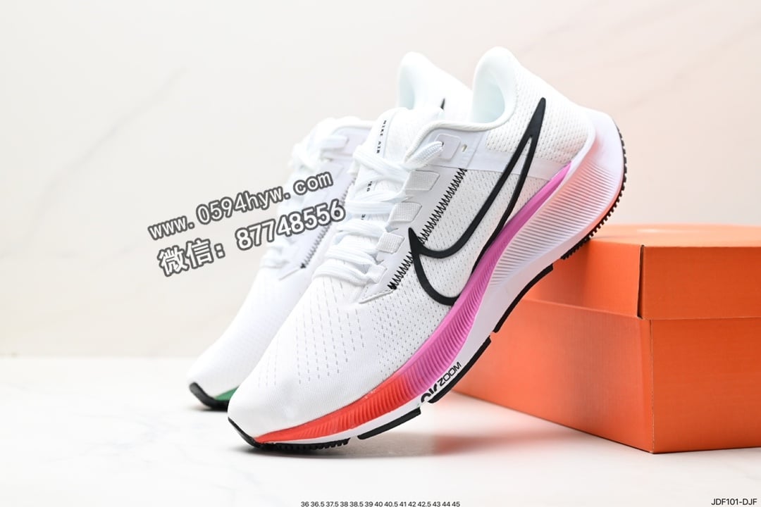 Nike Zoom Pegasus 38登月飞马38代 跑步鞋 货号：CW7356-103