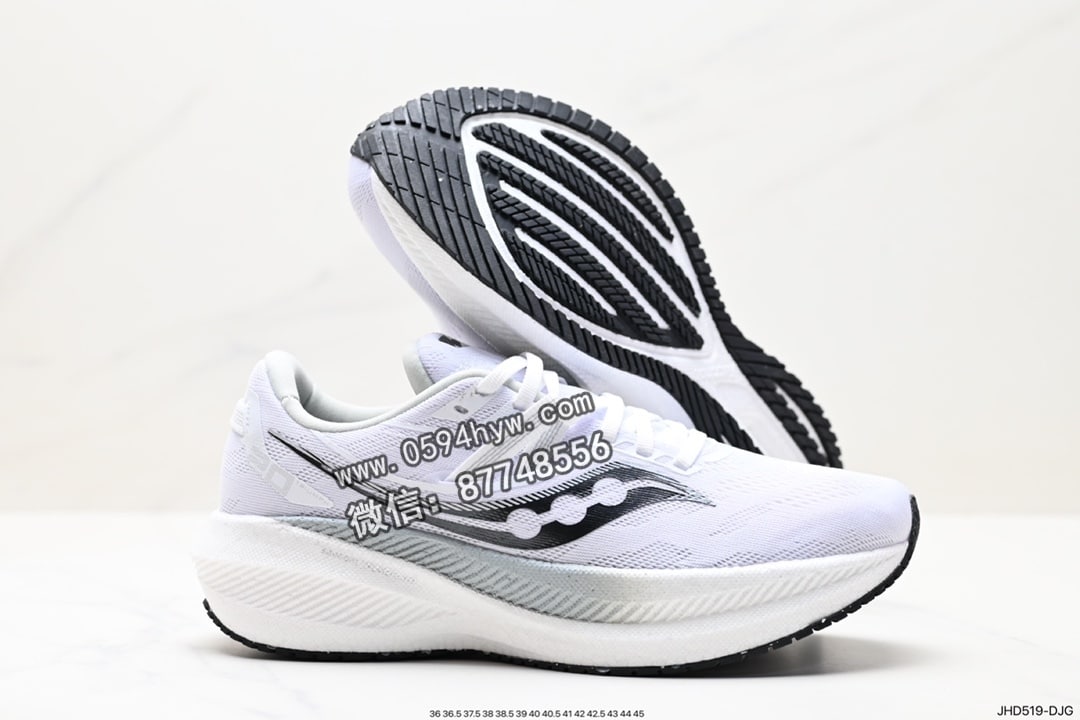 跑鞋, Saucony, NY - Saucony Triumph 20 N胜利20代缓震型跑鞋 S20759-185