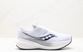 Saucony Triumph 20 N胜利20代缓震型跑鞋 S20759-185