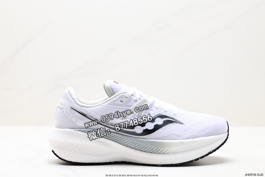 Saucony Triumph 20 N胜利20代缓震型跑鞋 S20759-185