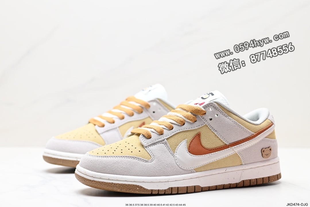 Swoosh, Nike Dunk Low SE “85”, Nike Dunk Low, Nike Dunk, NIKE, Dunk Low, Dunk - Nike DuNike Low SE “85” 绒面革 灰白红色 货号 DO9457-109 即可