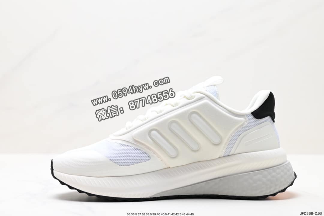 阿迪 X_Plrphase 高帮运动鞋 品牌:阿迪达斯 系列:Boost 鞋款 鞋帮高度:高帮 货号:JFD268-DJG 尺码:36-45 - 阿迪 X_Plrphase 高帮运动鞋 品牌:阿迪达斯 系列:Boost 鞋款 鞋帮高度:高帮 货号:JFD268-DJG 尺码:36-45