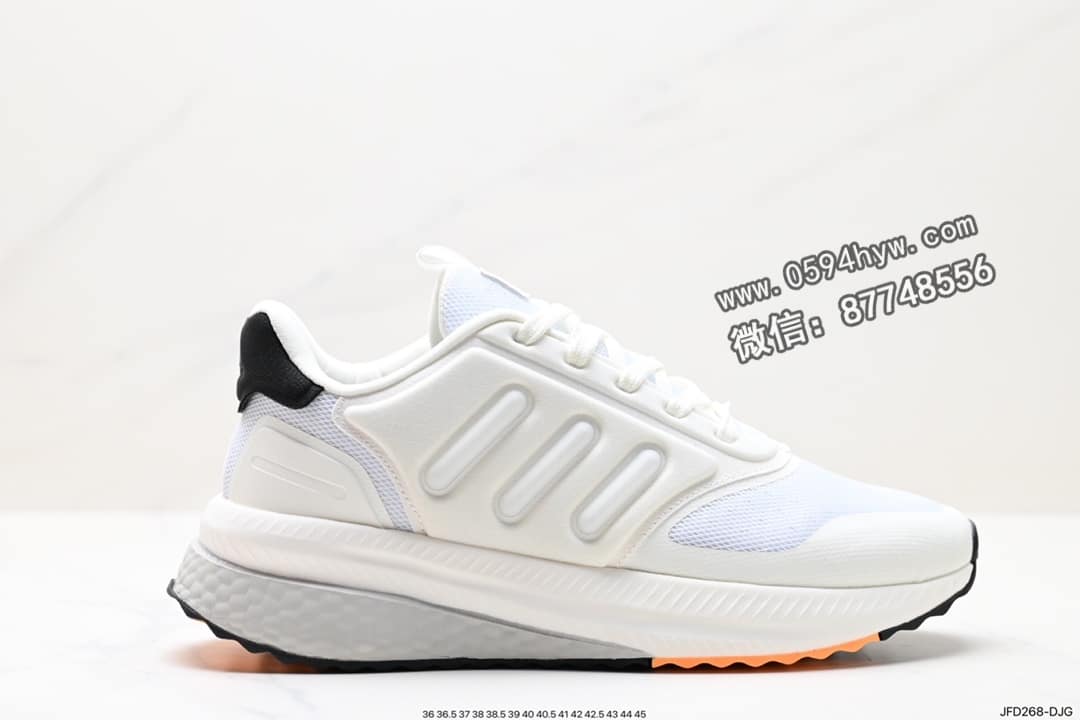 阿迪 X_Plrphase 高帮运动鞋 品牌:阿迪达斯 系列:Boost 鞋款 鞋帮高度:高帮 货号:JFD268-DJG 尺码:36-45