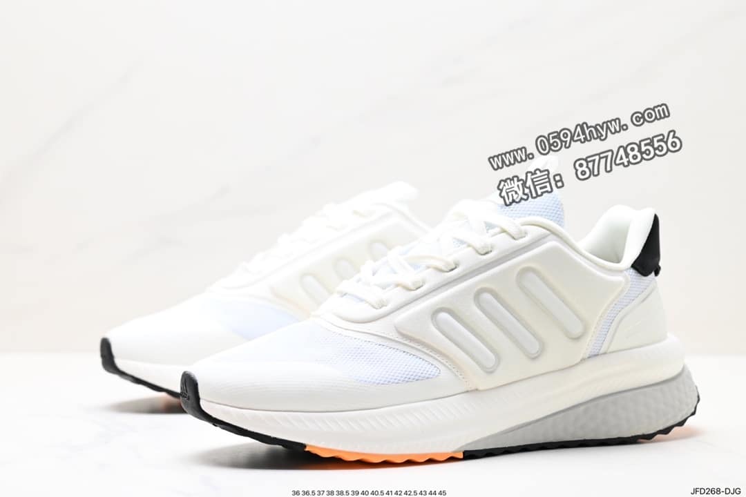 阿迪 X_Plrphase 高帮运动鞋 品牌:阿迪达斯 系列:Boost 鞋款 鞋帮高度:高帮 货号:JFD268-DJG 尺码:36-45 - 阿迪 X_Plrphase 高帮运动鞋 品牌:阿迪达斯 系列:Boost 鞋款 鞋帮高度:高帮 货号:JFD268-DJG 尺码:36-45