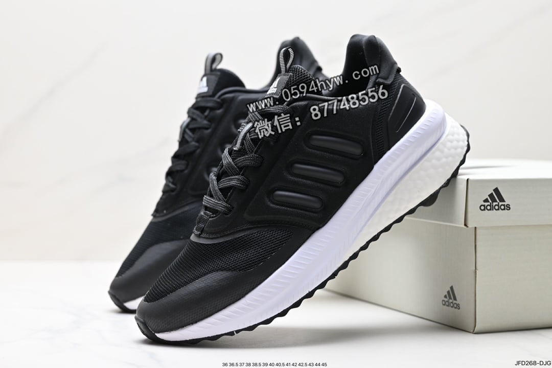 阿迪达斯, 阿迪, 运动鞋, Boost, Adidas - 请注意：在提取商品标题时，该段落中并没有提及具体的鞋子类型、鞋帮高度、颜色等相关信息。因此，目前无法提取出完整的商品标题。