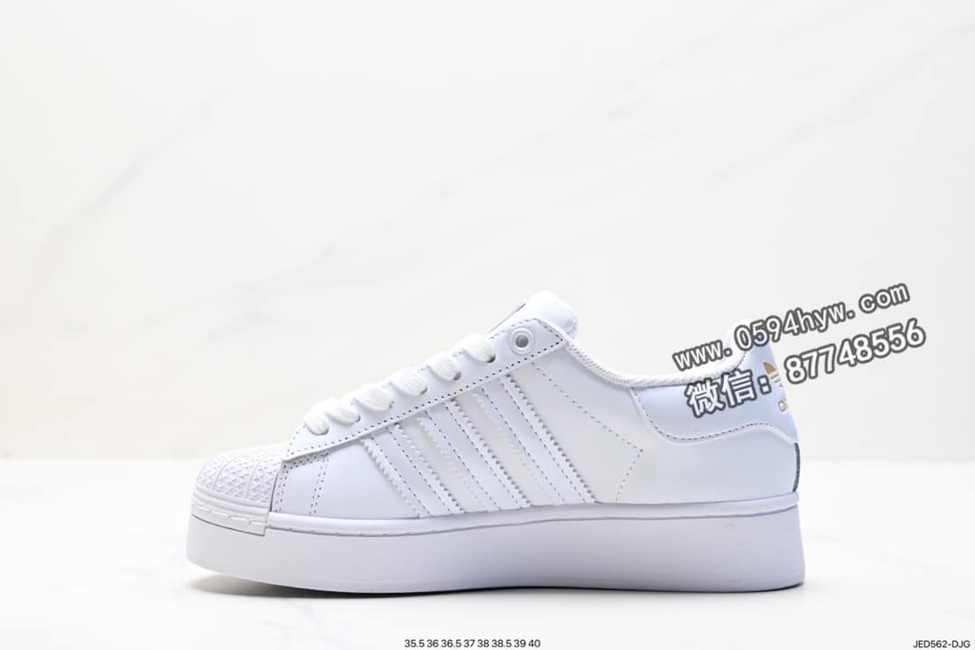 贝壳头, 板鞋, 低帮板鞋, Superstar, PRIDE, Originals Superstar, Originals, Adidas - Adidasidas Originals Superstar Pride RM贝壳头低帮板鞋 货号: EG4961