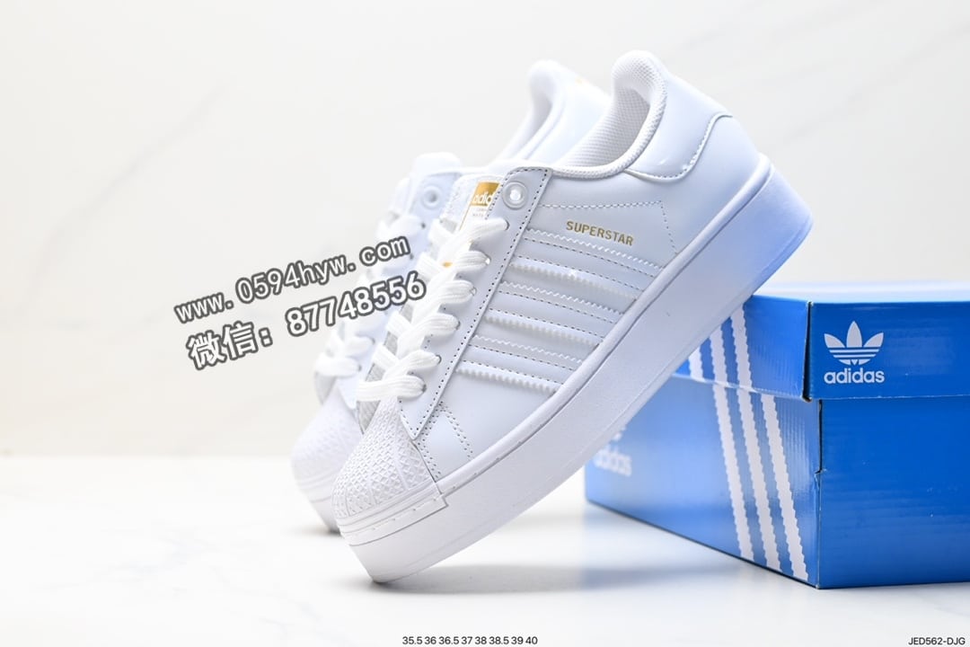 贝壳头, 板鞋, 低帮板鞋, Superstar, PRIDE, Originals Superstar, Originals, Adidas - Adidasidas Originals Superstar Pride RM贝壳头低帮板鞋 货号: EG4961