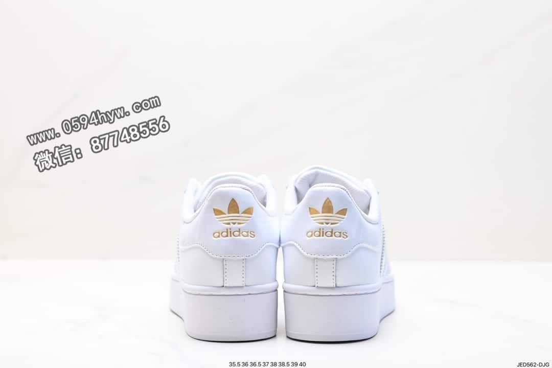 贝壳头, 板鞋, 低帮板鞋, Superstar, PRIDE, Originals Superstar, Originals, Adidas - Adidasidas Originals Superstar Pride RM贝壳头低帮板鞋 货号: EG4961