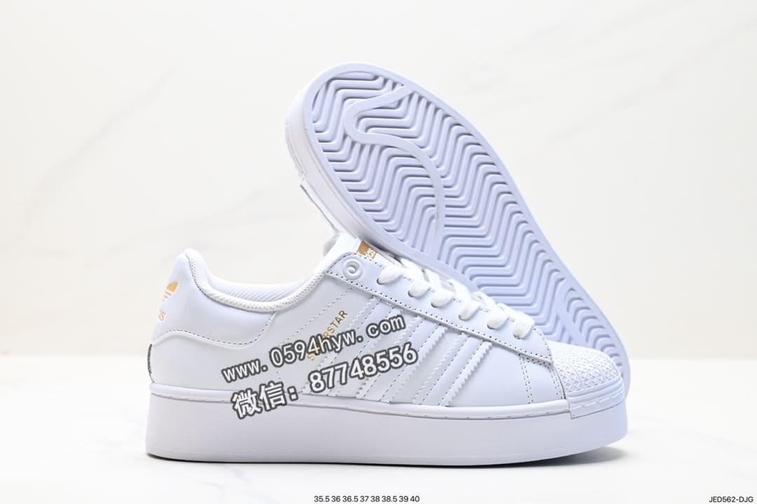 贝壳头, 板鞋, 低帮板鞋, Superstar, PRIDE, Originals Superstar, Originals, Adidas - Adidasidas Originals Superstar Pride RM贝壳头低帮板鞋 货号: EG4961