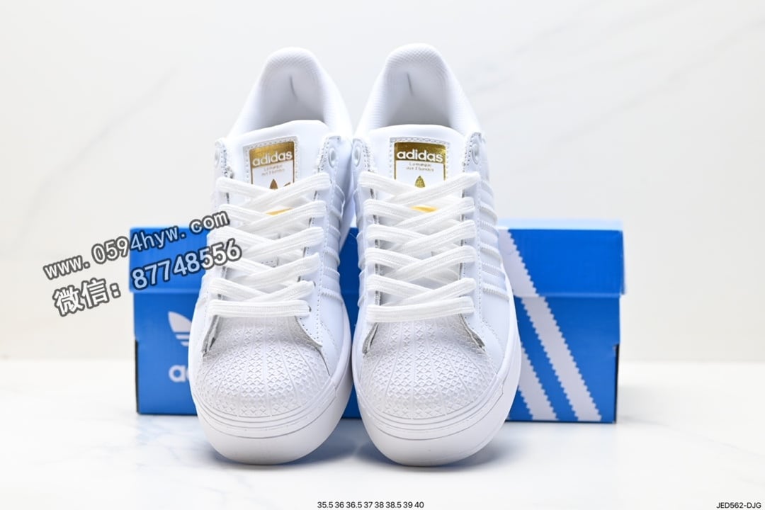 贝壳头, 板鞋, 低帮板鞋, Superstar, PRIDE, Originals Superstar, Originals, Adidas - Adidasidas Originals Superstar Pride RM贝壳头低帮板鞋 货号: EG4961