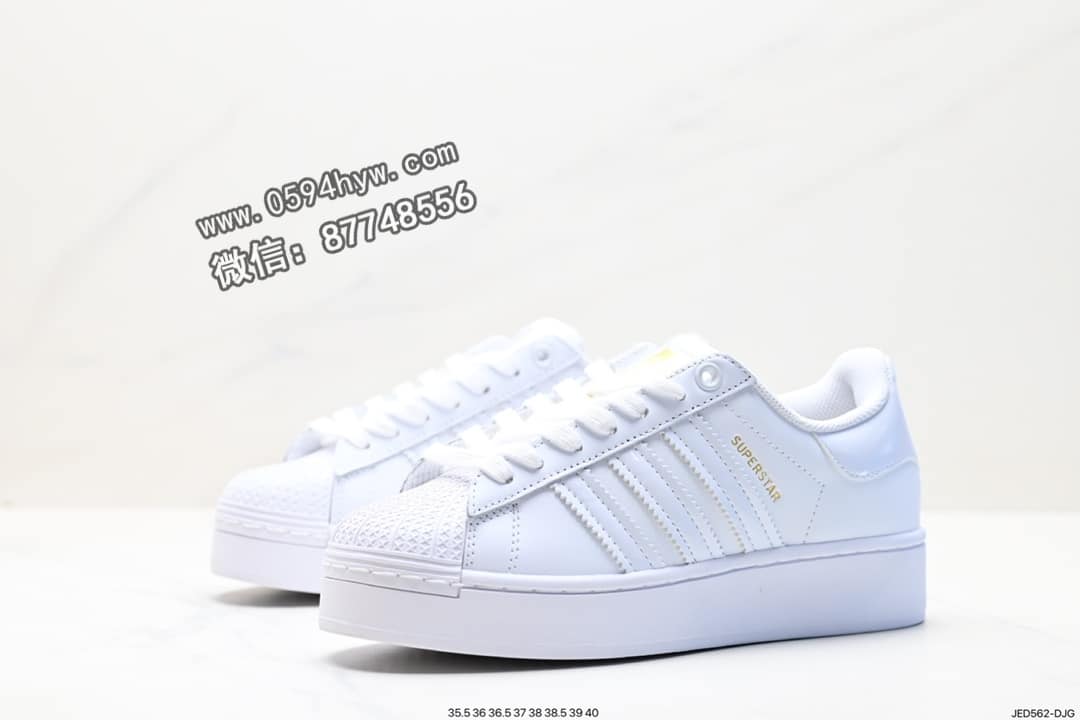 贝壳头, 板鞋, 低帮板鞋, Superstar, PRIDE, Originals Superstar, Originals, Adidas - Adidasidas Originals Superstar Pride RM贝壳头低帮板鞋 货号: EG4961