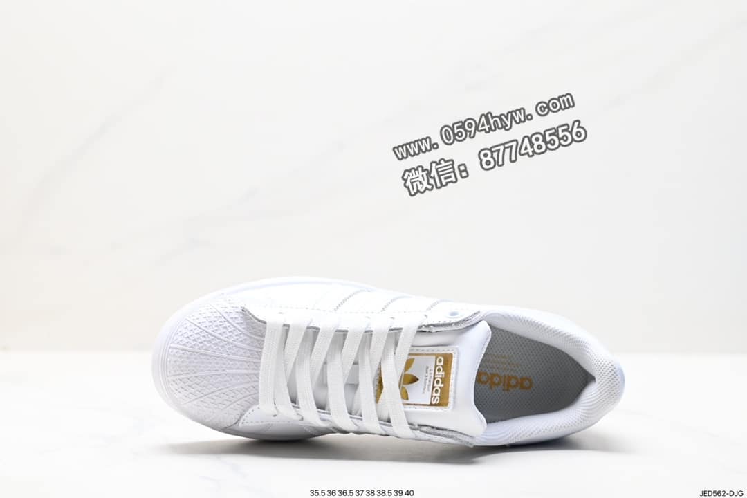 贝壳头, 板鞋, 低帮板鞋, Superstar, PRIDE, Originals Superstar, Originals, Adidas - Adidasidas Originals Superstar Pride RM贝壳头低帮板鞋 货号: EG4961