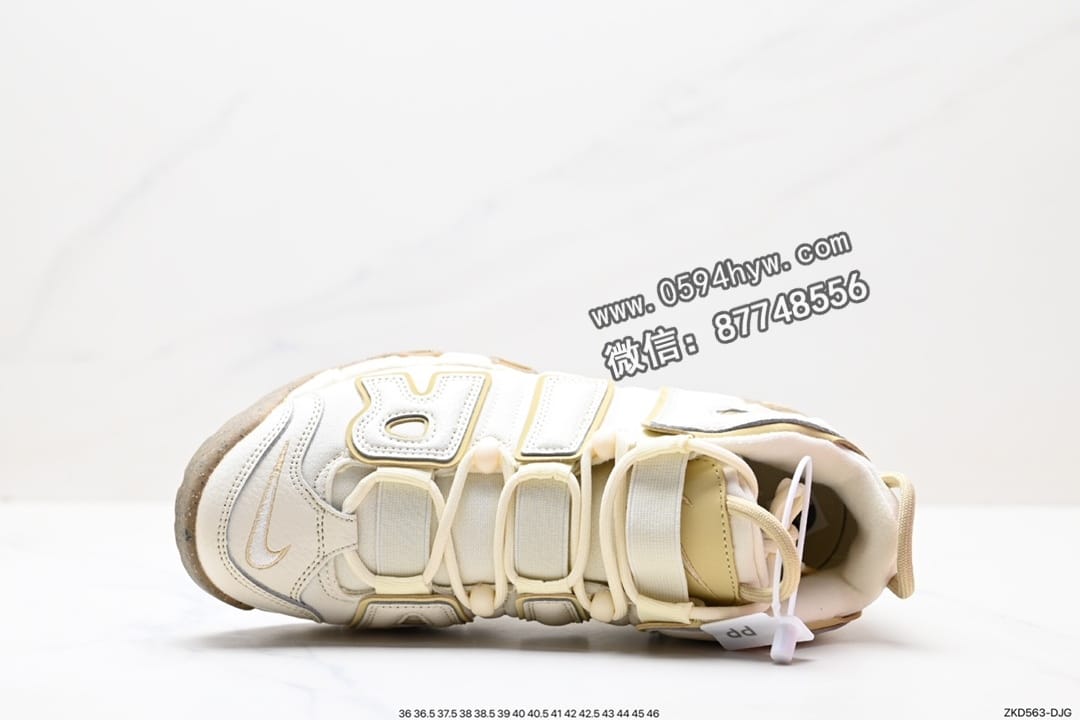 Nike Air More Uptempo OG 耐克 皮蓬全掌气垫篮球鞋 白橙 货号:DM3035-100 耐克, 篮球鞋, Nike Air More Uptempo, Nike Air, NIKE, Air More Uptempo - Nike Air More Uptempo OG 耐克 皮蓬全掌气垫篮球鞋 白橙 货号:DM3035-100