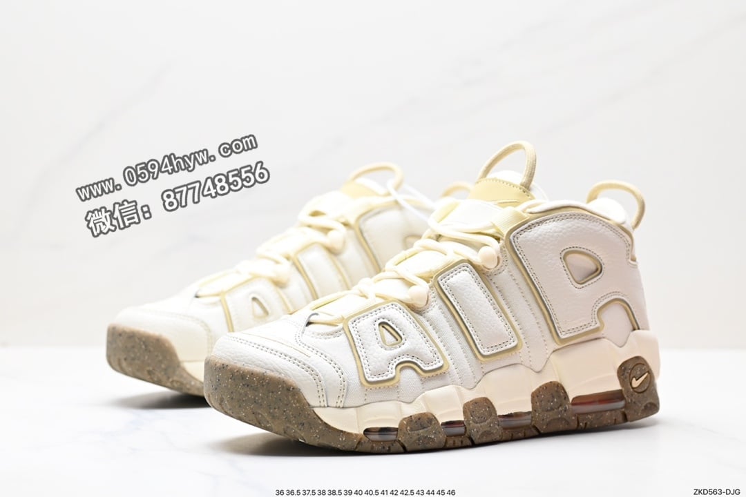 耐克, 篮球鞋, Nike Air More Uptempo, Nike Air, NIKE, Air More Uptempo - Nike Air More Uptempo OG 耐克 皮蓬全掌气垫篮球鞋 白橙 货号：DM3035-100