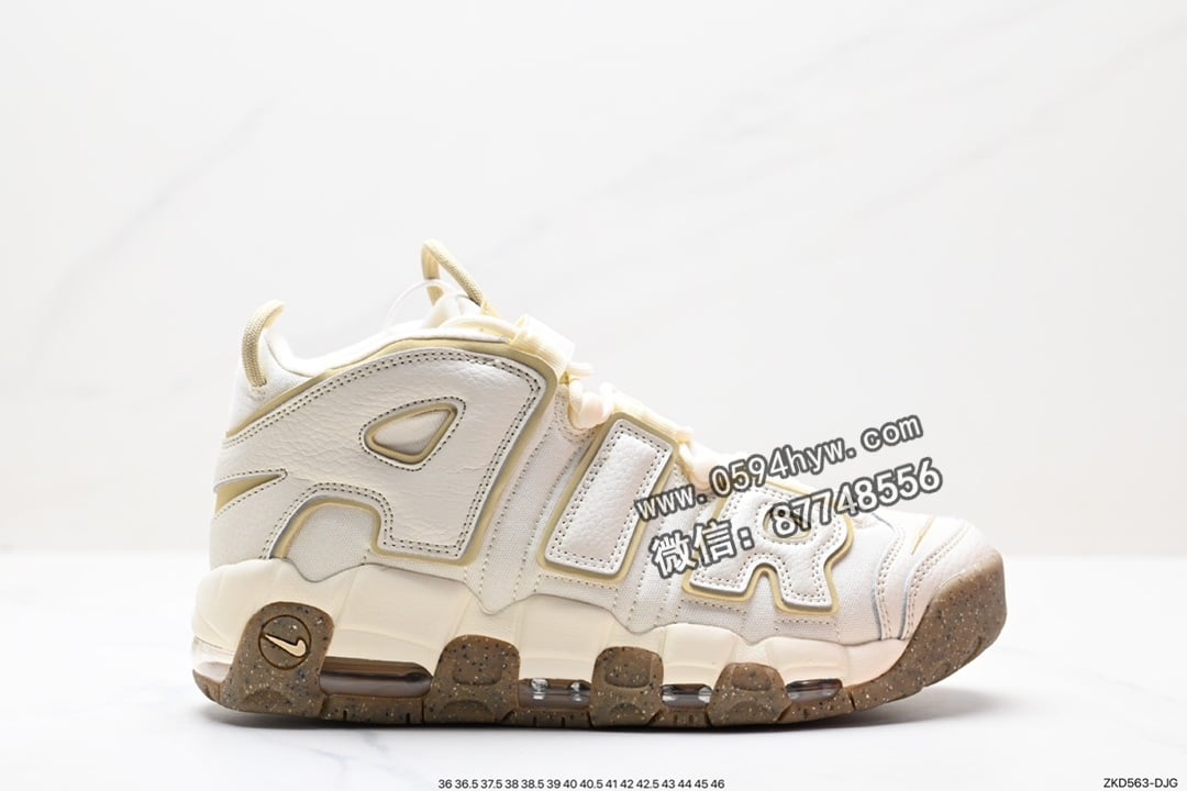 Nike Air More Uptempo OG 耐克 皮蓬全掌气垫篮球鞋 白橙 货号：DM3035-100