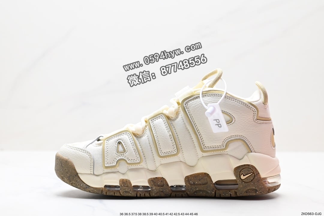 耐克, 篮球鞋, Nike Air More Uptempo, Nike Air, NIKE, Air More Uptempo - Nike Air More Uptempo OG 耐克 皮蓬全掌气垫篮球鞋 白橙 货号：DM3035-100